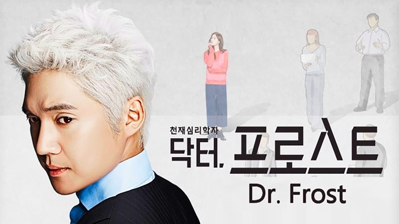 Watch <b>Dr</b>. <b>Frost</b> S01E04 - Episode 4 - uFlix.cc.